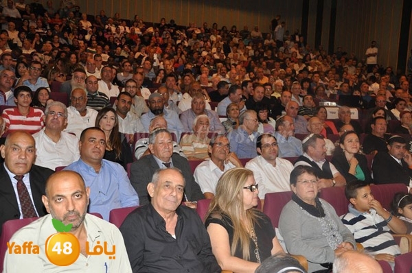 baladiyd lud 7afl 1113 (30).JPG